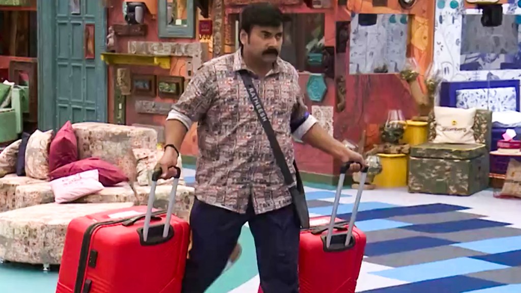 Bigg Boss Malayalam