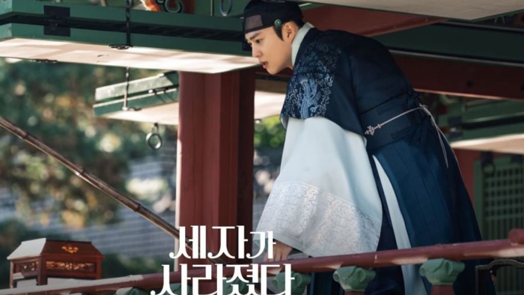 Missing Crown Prince Episode 5 Trailer: Will Suho Receive Death Sentence? 