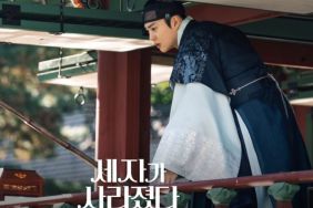 EXO’s Suho from Missing Crown Prince