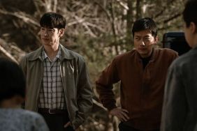 Lee Je-Hoon and Lee Dong-Hwi from Chief Detective 1958