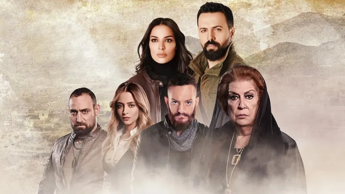 Al Hayba Season 2 Streaming: Watch & Stream Online via Netflix
