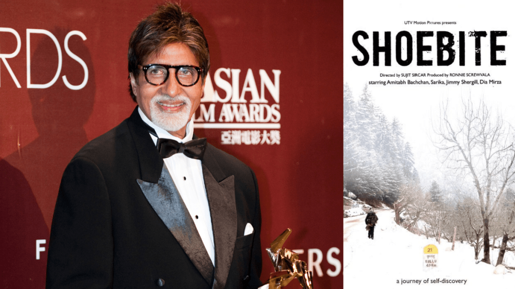 Amitabh Bachchan next movie Shoebite
