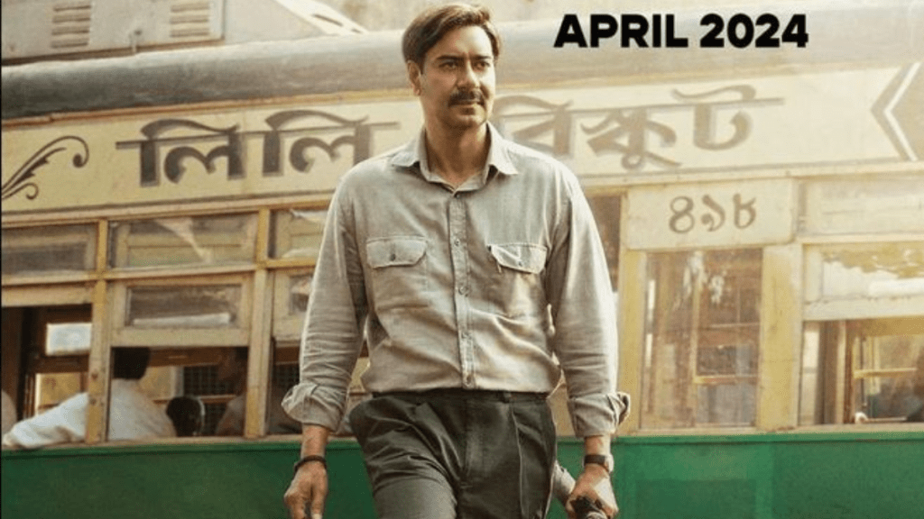 Ajay Devgn Maidaan trailer