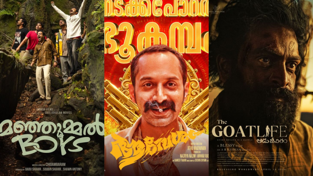 Latest Malayalam Movies 2024 Releasing on OTT: Aavesham, Manjummel Boys & More