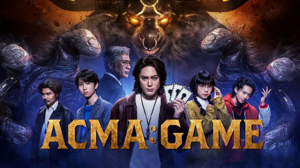 Acma:Game Season 1 Streaming: Watch & Stream Online via Amazon Prime Video