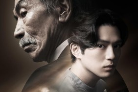 Will There Be a House of the Owl Season 2 Release Date & Is It Coming Out?