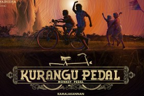 Kurangu Pedal