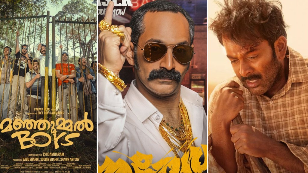 Highest-Grossing Malayalam Movies 2024: Manjummel Boys, Premalu and More