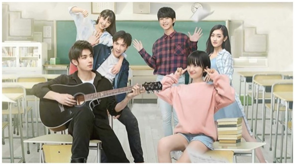 Wait, My Youth Season 1 Streaming: Watch & Stream Online via Netflix
