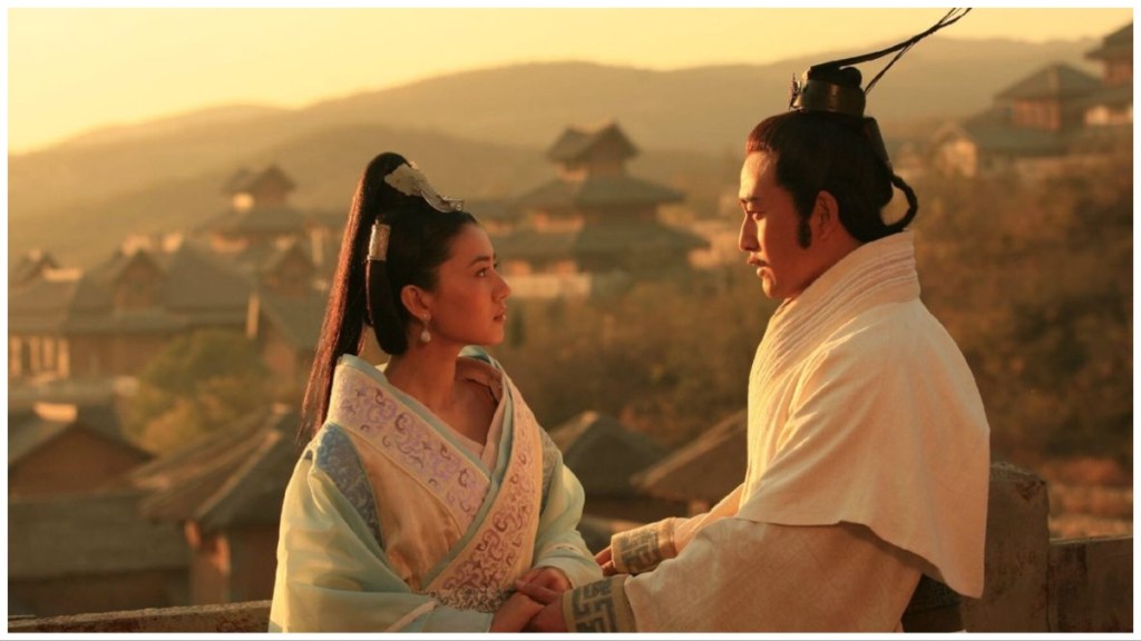 The Qin Empire Season 2 Streaming: Watch & Stream Online via Netflix
