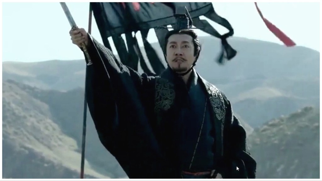 The Qin Empire Season 3 streaming