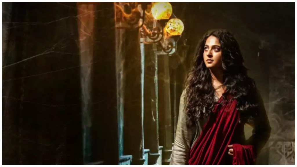 Bhaagamathie streaming