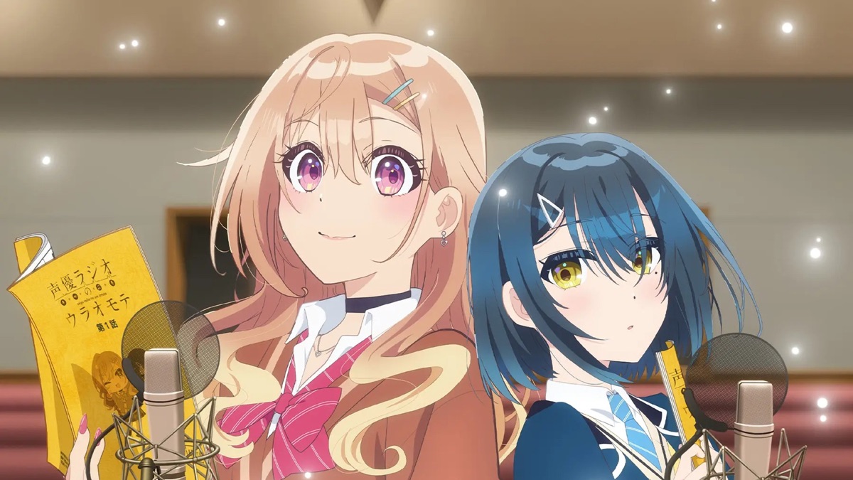 Seiyū Radio no Ura Omote Anime Reveals New Visual, Release Date & More