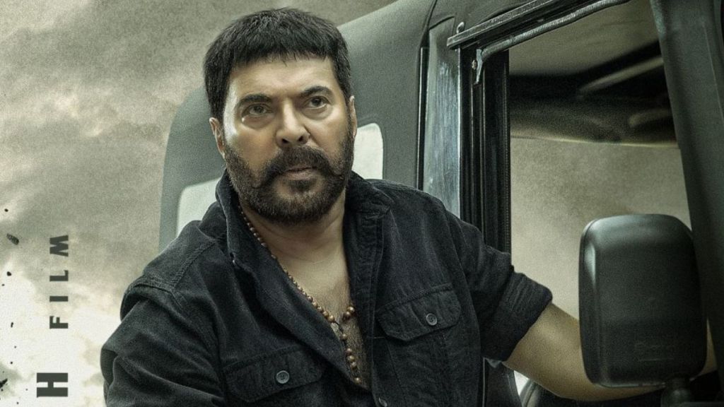 Mammootty’s Turbo Release Date Confirmed