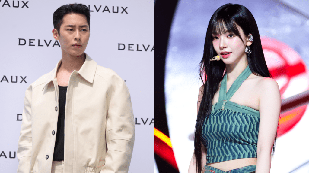 Aespa's Karina and Lee Jae Wook have confirmed breakup