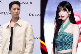 Aespa's Karina and Lee Jae Wook have confirmed breakup