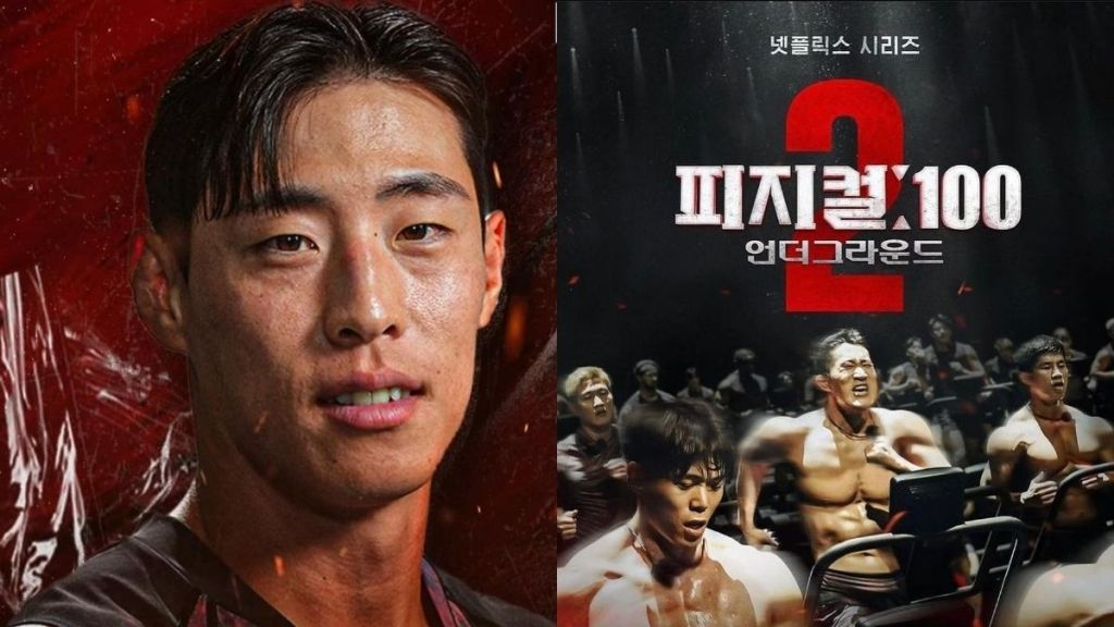 Why did Chang Yong-Heung Quit Physical: 100 Season 2 – Underground?