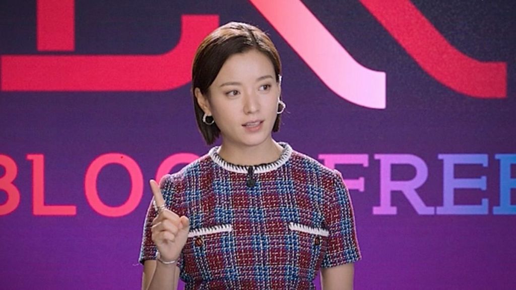 Blood Free Episode 2
