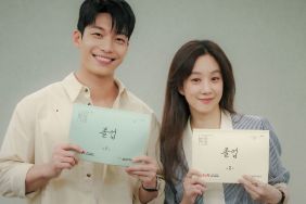 The Midnight Romance in Hagwon