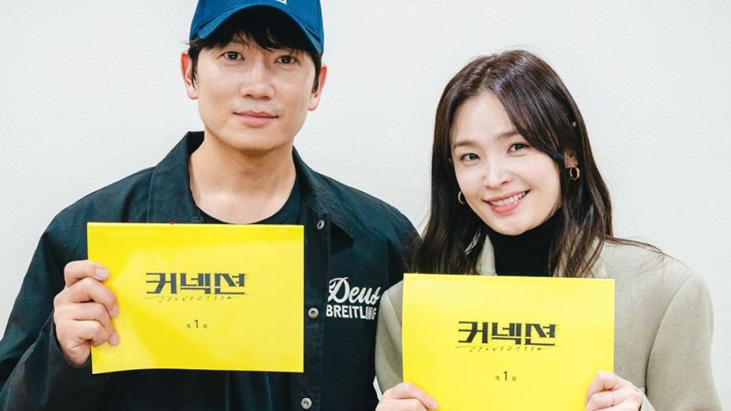 Upcoming SBS K-drama Connection Confirms Cast: Ji-Sung, Jeon Mi-Do & More
