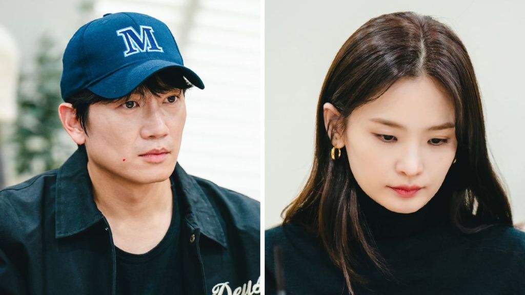 Connection K-drama release date