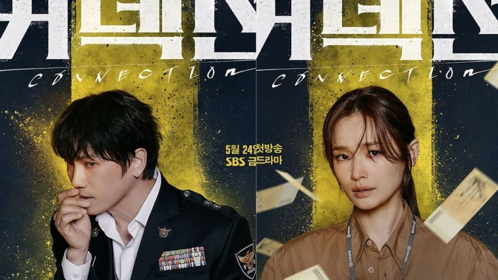 SBS K-Drama Connection Releases Posters Revealing More on Ji Sung & Jeon Mi-Do’s Characters