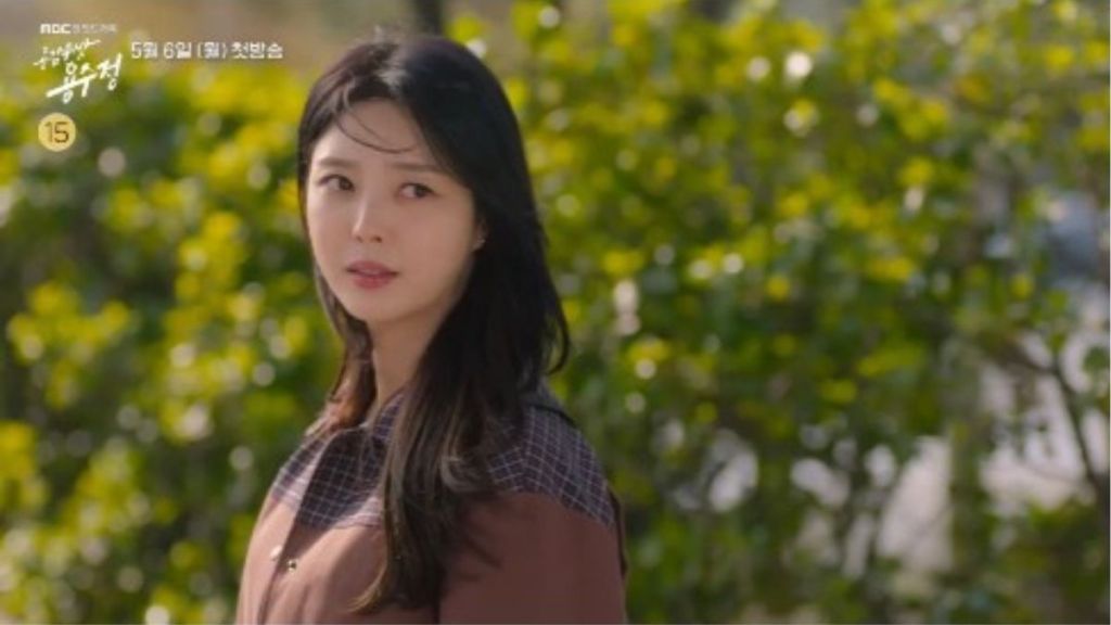 Upcoming K-Drama The Brave Yong Soo-Jung Trailer Teases Uhm Hyun-Kyung’s Character