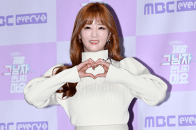Queen Of Tears actress Yoon Bomi has a relationship update