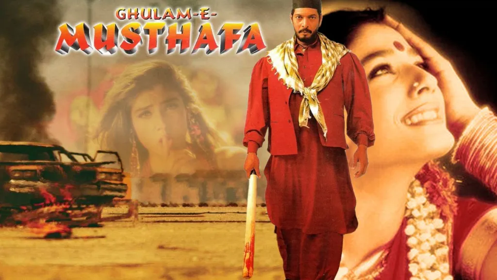 Ghulam-E-Musthafa Streaming