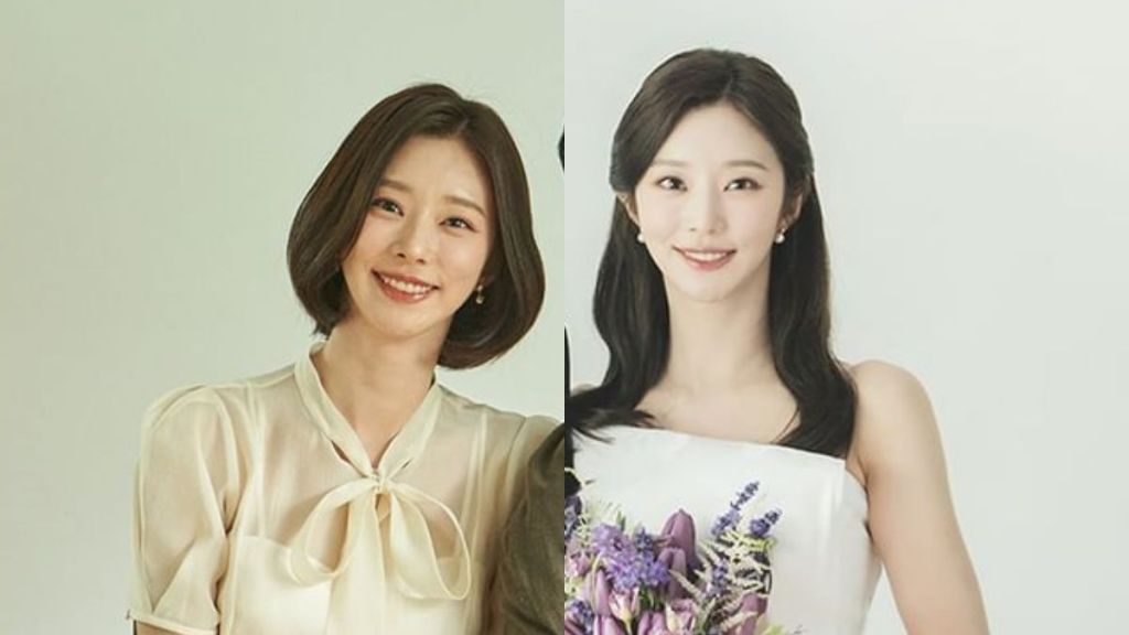 Queen of Tears Actress Lee Ju-Bin Announces Her Next K-Drama Guardians