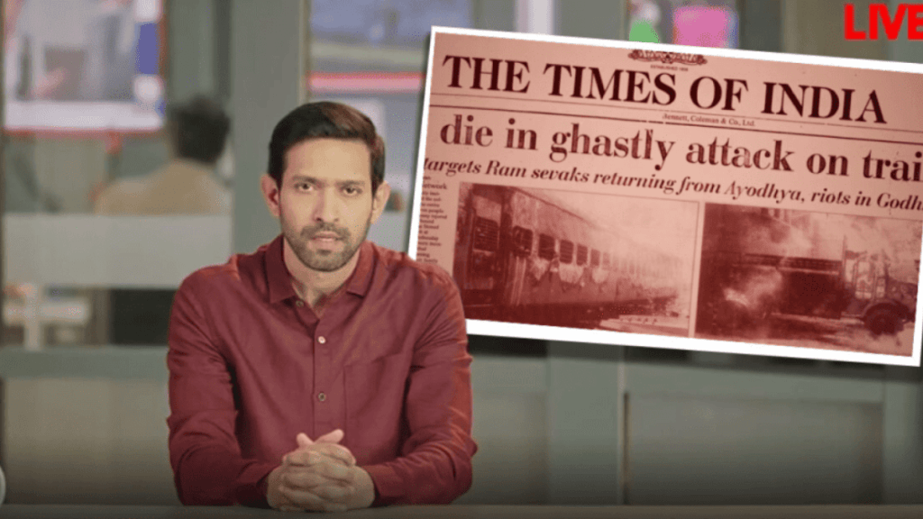Vikrant Massey’s The Sabarmati Report Gets a New Release Date
