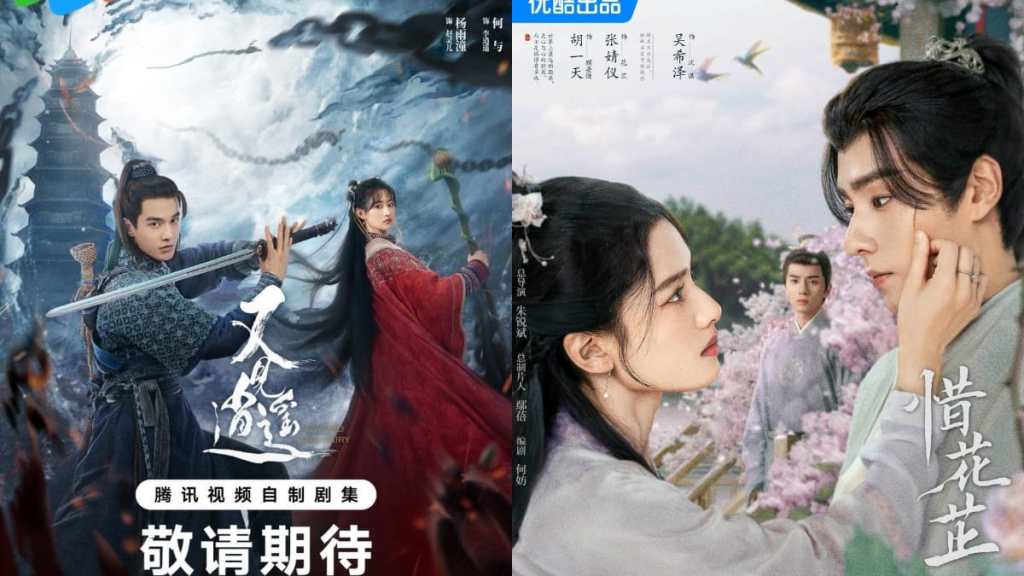 New C-Drama Episode Releases This Week (April 2 – 7, 2024): Sword and Fairy, Blossoms in Adversity & More