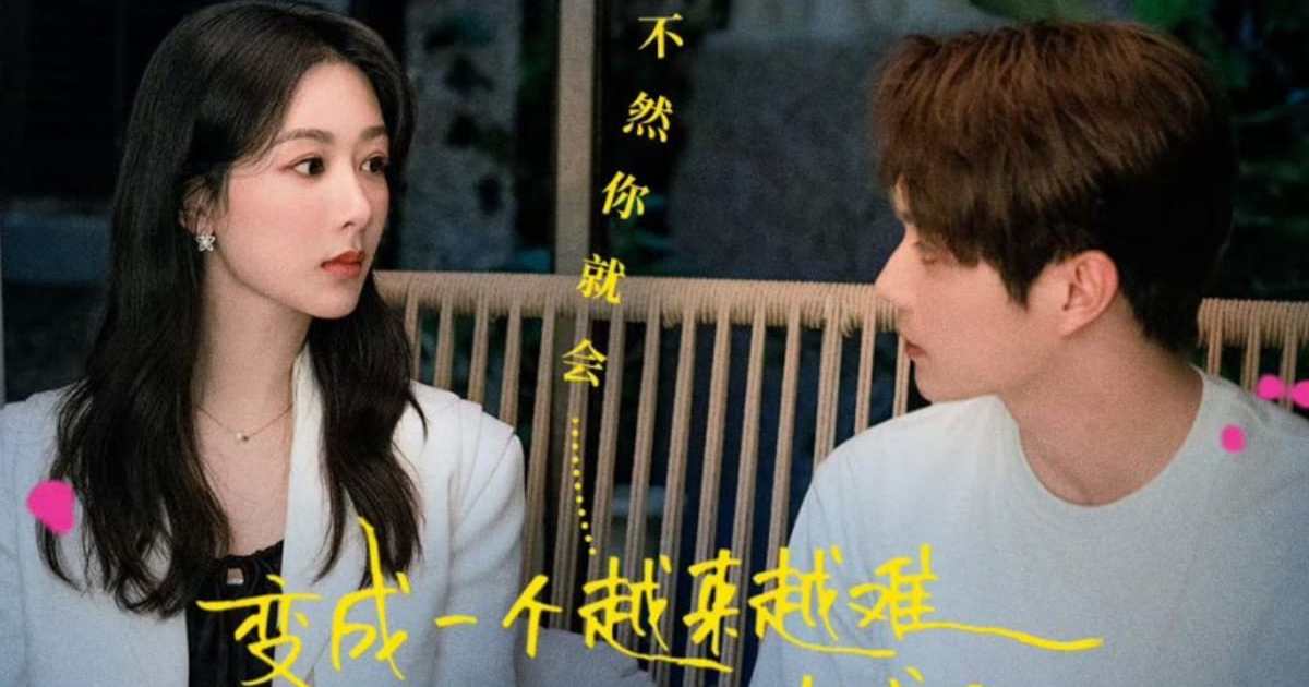 Which Secret Did Yang Zi Find Out About Her Boyfriend?