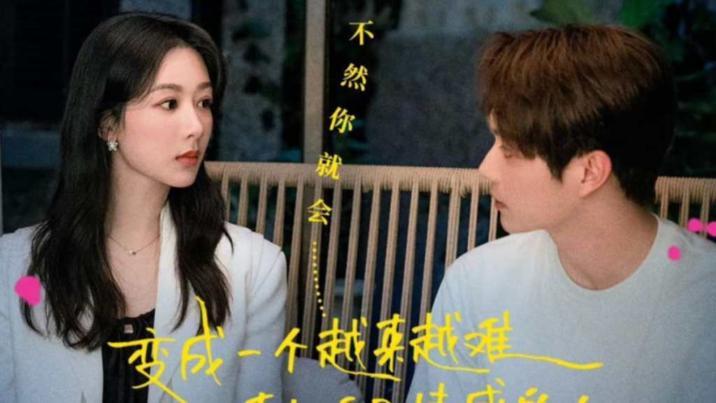 Best Choice Ever Ep 2 Recap & Spoilers: Which Secret Did Yang Zi Find Out About Her Boyfriend?