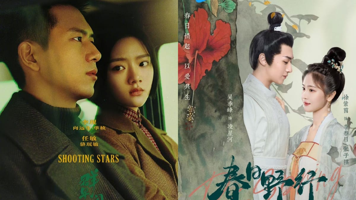 New C-Drama Episode Releases This Week (April 15 – 21, 2024): Shooting Stars, Dr. Spring & More