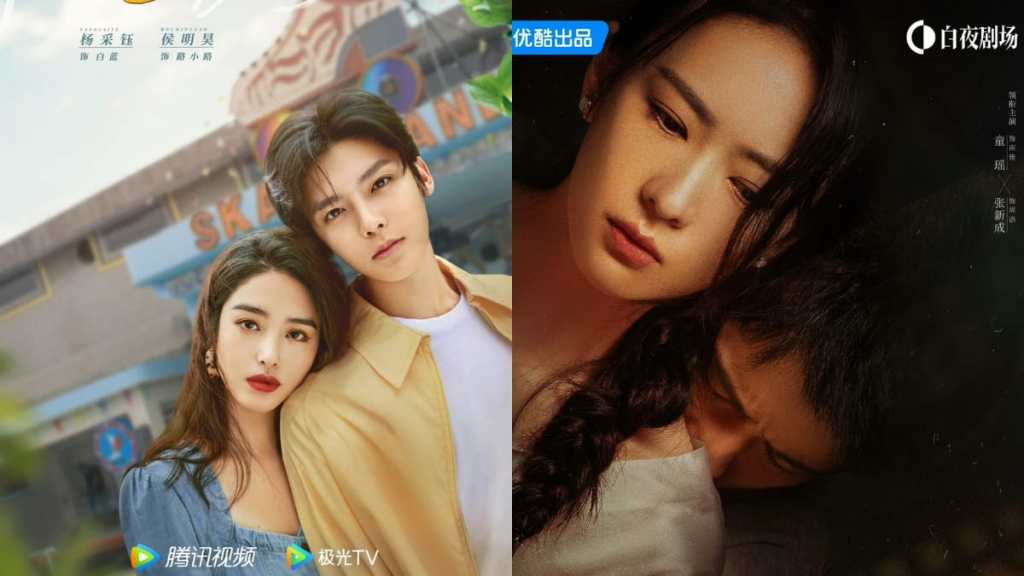 New C-Drama Episode Releases This Week (April 28 – May 5 2024): Young Babylon, Tender Light & More