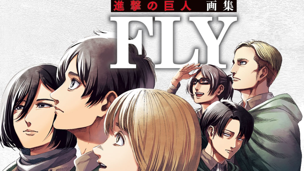 Attack on Titan Levi Bad Boy Manga: Where To Read & Is It Online?