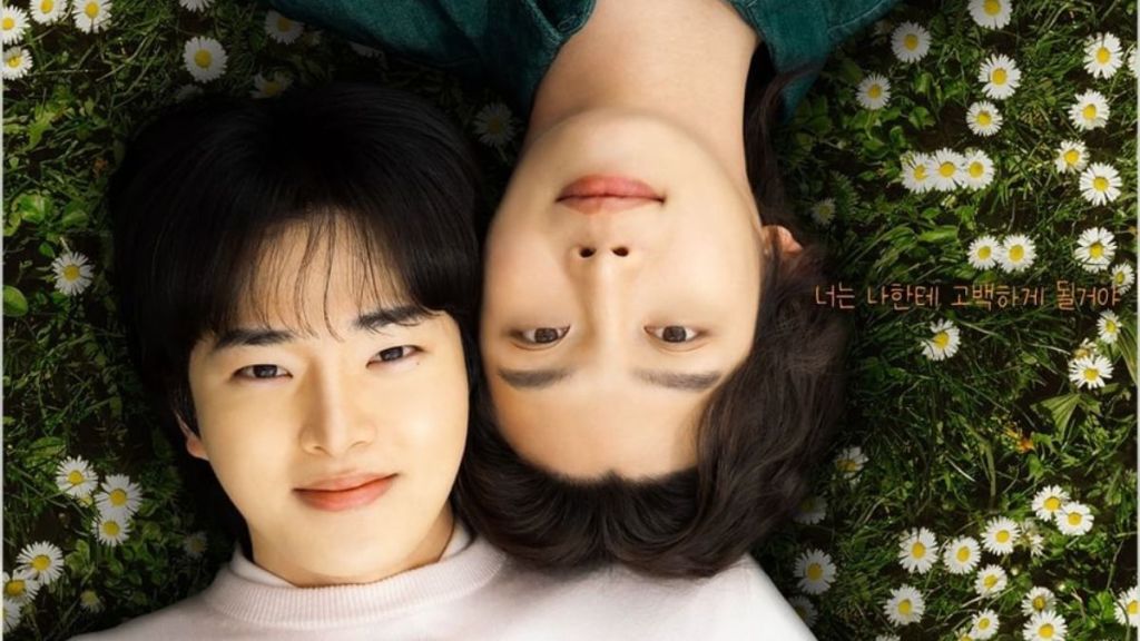 New Korean BL Drama Boys Be Brave Trailer Teases Friends-To-Lovers Story 