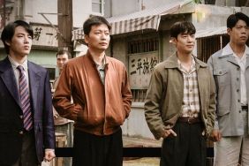 Chief Detective 1958 cast