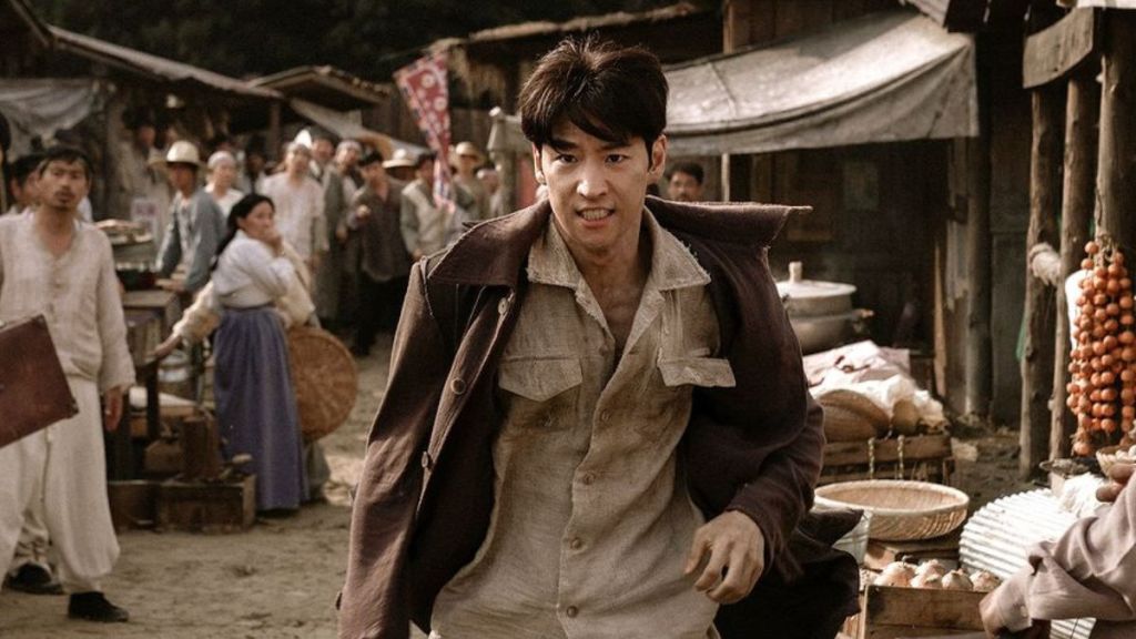 Lee Je-Hoon from Chief Detective 1958