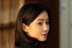 Lee Bo-Young from Hide K-drama