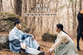 EXO’s Suho and Hong Ye-Ji in Missing Crown Prince poster