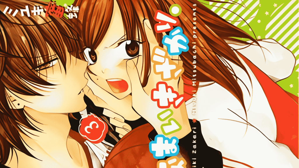 Romance manga