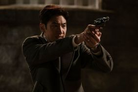 Lee Je-Hoon from Chief Detective 1958