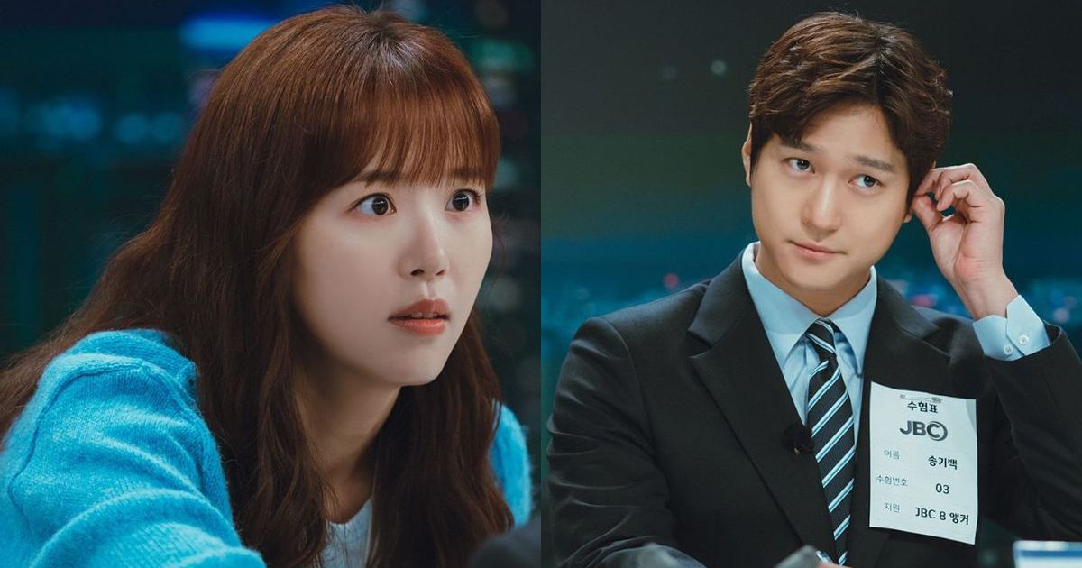 Frankly Speaking Episode 3 Recap & Spoilers: Why Did Go Kyung-Pyo Admit Kang Han-Na to Hospital? 