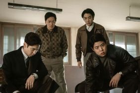 Chief Detective 1958 actors Lee Je-Hoon, Lee Dong-Hwi, Yoon Hyun-Soo and Choi Woo-Sung