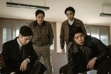 Chief Detective 1958 actors Lee Je-Hoon, Lee Dong-Hwi, Yoon Hyun-Soo and Choi Woo-Sung