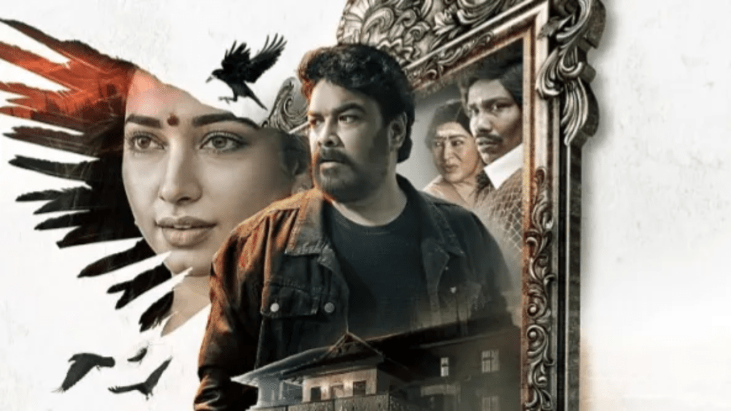 Tamannaah Bhatia Aranmanai 4 release date Hindi