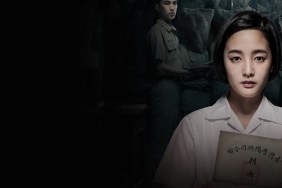 Detention (2019) Streaming: Watch & Stream Online via Netflix