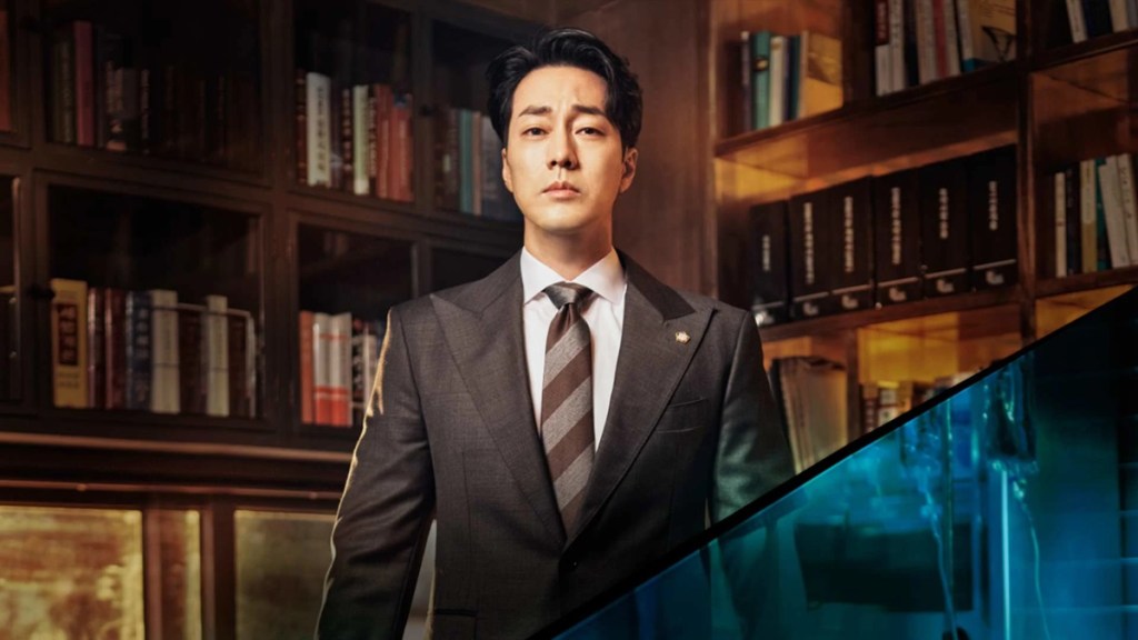 Doctor Lawyer Season 1 Streaming: Watch & Stream Online via Hulu